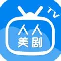 爱美剧